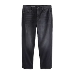 Next Kavbojke črn denim
