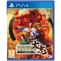 Tecmo Koei Nobunagas Ambition: Taishi, PS4 video game Basic PlayStation 4