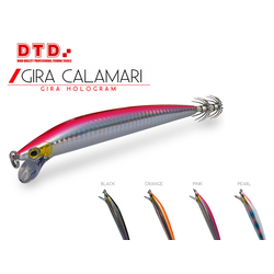 Gira Calamari 130mm