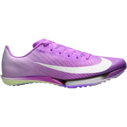 Nike Šprintarice Maxfly 2