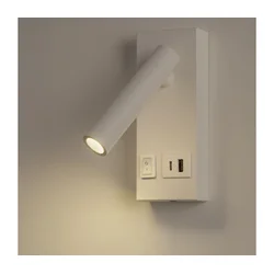 LED zidna reflektorska svetiljka sa USB priključkom za punjenje LED/2W/230V, bela