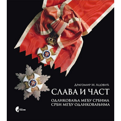 Slava i čast