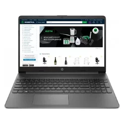 HP 15s-fq5411nia (Chalkboard gray) FHD IPS, i3-1215U, 8GB, 512GB SSD (8C9F0EA)