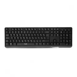 HAVIT USB tastatura classic 378KB CR 6950676272314