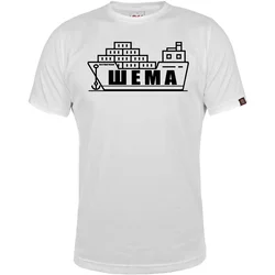 011Shop Muška majica kratkih rukava, Šema, Bela