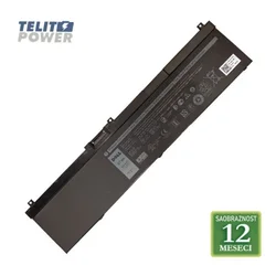 Dell D7530/NYFJH (inner interface) 11.4V 8070mAh/97Wh Baterija za laptop ( 4766 )
