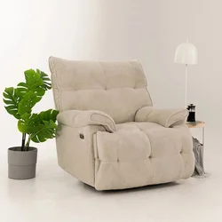 ATELIER DEL SOFA Fotelja Soft Electric Cream