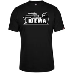 011Shop Muška majica kratkih rukava, Šema, Crna