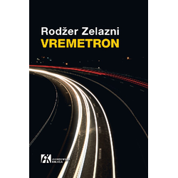 Vremetron
