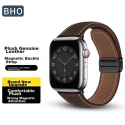BHO Zamenska narukvica za pametni sat za Apple Watch, Braon