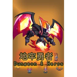 Dungeon & Heros (PC) Steam Key GLOBAL