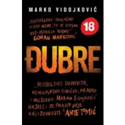Đubre