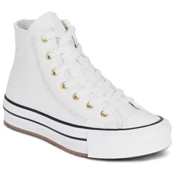 CONVERSE Superge CTAS kremna