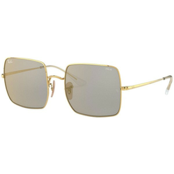 Ray-Ban Square Naočare za sunce RB 1971 001/B3