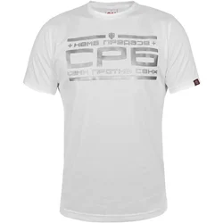 011Shop Muška majica kratkih rukava SRB - Sami protiv svih, Bela