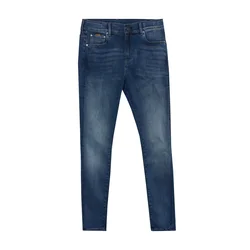 G-STAR Kavbojke 3301 temno modra