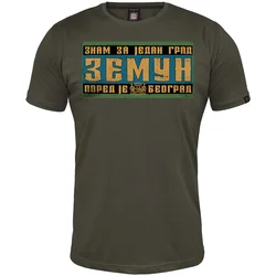 011Shop Muška majica kratkih rukava, Zemun, Maslinasta