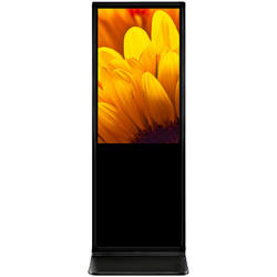 Prestigio IDS Totem 43 1080x1920, 10-point IR touch, PC: I5, 4G RAM, 128GB SSD, OS Windows 10 IoT ( PDSIM43CWT6P )
