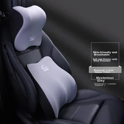 Icaroom Set jastuka za vrat i leđa za auto sedište, 31 x 29 x 13 cm, Sivi