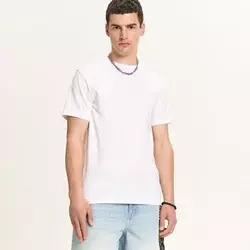 Cropp - Bela majica - white