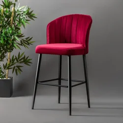 Hanah Home Set 2 barske stolice Bordo-Crni