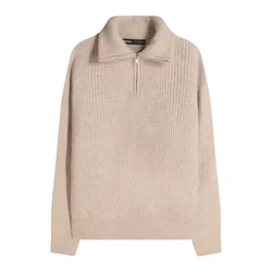 Bershka Pulover bež
