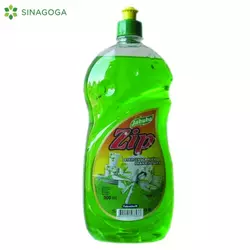 DET.ZA SUDJE ZIP JABUKA 2/1 (6) VUKOCHEM