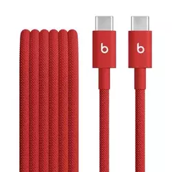 Beats USB-C to USB-C Woven Cable (1.5 m) - Rapid Red