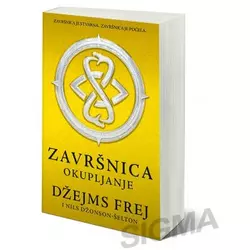 Završnica: Okupljanje - Džejms Frej, Nils Džonson-Šelton