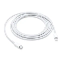 Kabl Apple Type C - Lightning 2 m bela