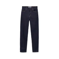 Pull&Bear Kavbojke temno modra