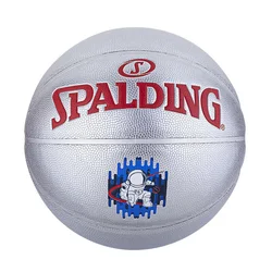Spalding Lopta za košarku, Srebrna