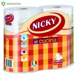 UBRUSI NICKY IN CUCINA 2SL. 2/1 (15) STERLING