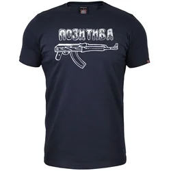 011Shop Muška majica kratkih rukava Pozitiva, Teget