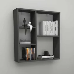 Hanah Home zidna polica Myra, 70,8 cm, antracit