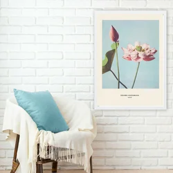 Wallity Zidna dekoracija BC523362-3545, 35 x 45 cm, Šarena