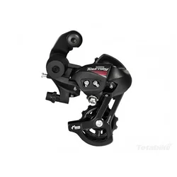 ZADNJI MENJAE SHIMANO RD-A070 7 Brzina