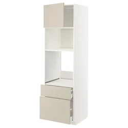 METOD/MAXIMERA Visoka omara za vgrad gspd aparate, bela/Havstorp bež, 60x60x200 cm