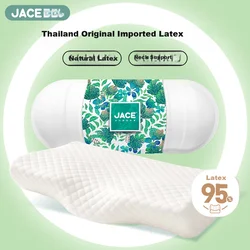 JaCe Jastuk za vrat od lateksa, 60 x 35 x 9/12 cm