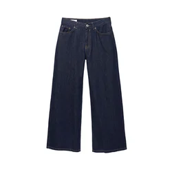Pull&Bear Kavbojke mornarska