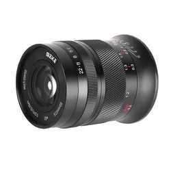 Meike 60 mm f/2,8 APS-C MF Macro Prime Lens (RF)
