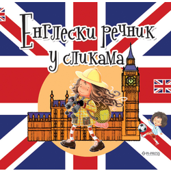 Engleski rečnik u slikama