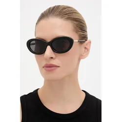 Sončna očala Dolce & Gabbana ženska, črna barva, 0DG4519
