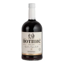Potpis Voćni liker Višnja 20% vol, 700ml