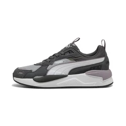 Puma Muške patike X-ray 3 sd, Sive