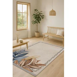 Conceptum Hypnose tepih HM-CRP25-3, pravougaoni, 140 x 220 cm, bež