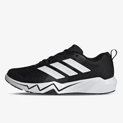 adidas Rapidmove Go
