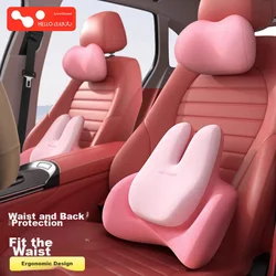 Helloleiboo Lumbalni jastuk za auto sedište, Roze