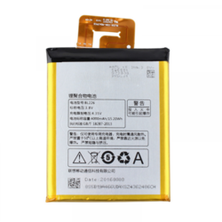 Baterija za Lenovo S860/BL226 4000 mAh.
