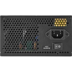 Chieftec ZPU-700S, Napajanje, 700W